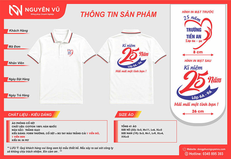 http://dongphucnguyenvu.com/wp-content/uploads/2025/07/dong-phuc-nguyen-vu-thumb.jpg